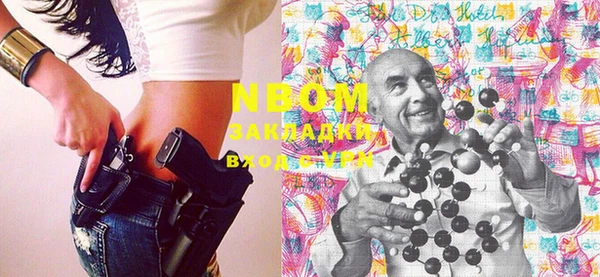 МДМА Баксан