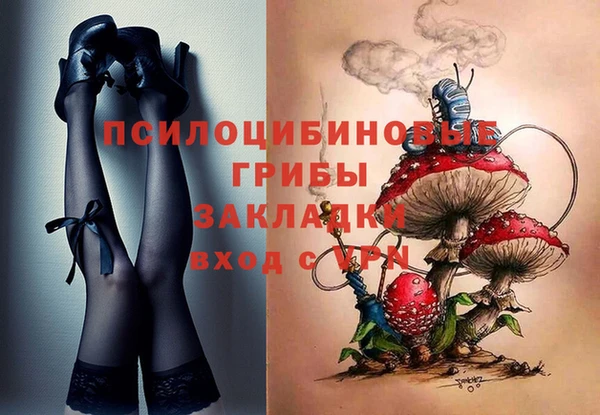 МДМА Баксан
