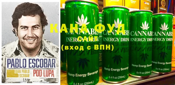 метамфетамин Балахна