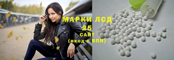 Альфа ПВП Балабаново