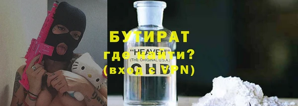 МДМА Баксан
