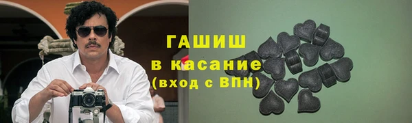 МДМА Баксан