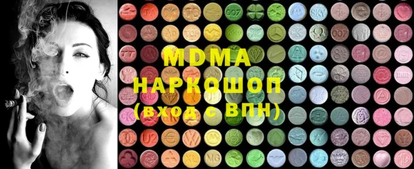 Альфа ПВП Балабаново