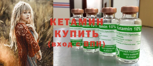мефедрон мука Остров