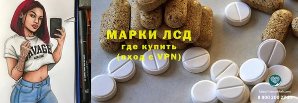 МДМА Баксан